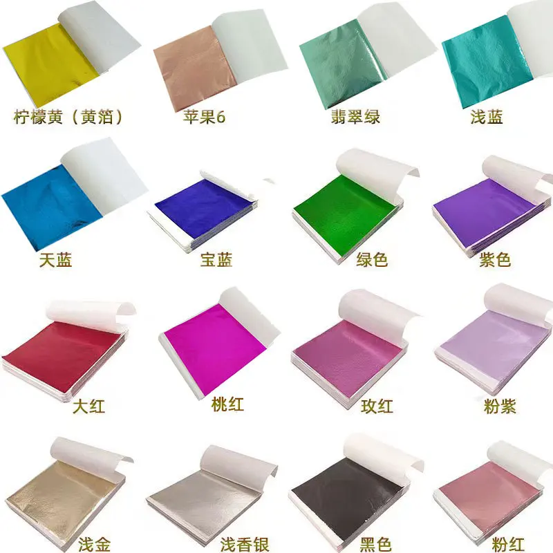 Gold Foil Flakes - 100Pcs 9Cm 개별적으로 포장 된 모조