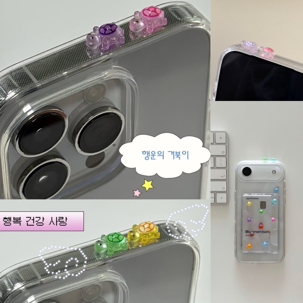 Crafting Resin - 100개 미니 야광 거북이 안전 친환경