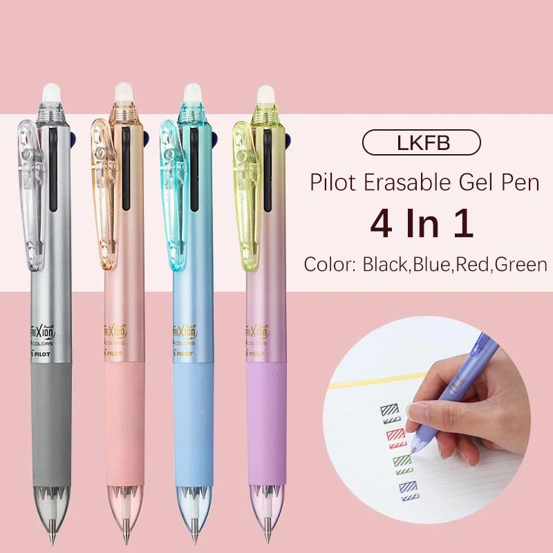 Pilot Pen Frixion - 파일럿 FRIXION 지우개 잉크 LKFB-80UF 젤