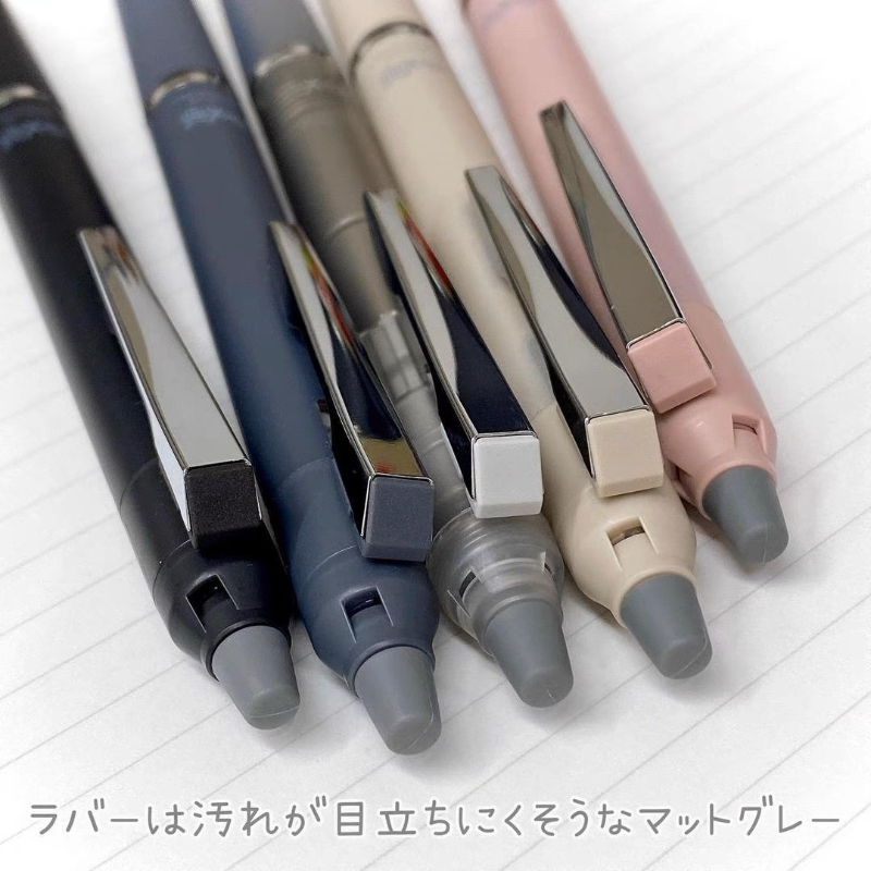파일럿 프릭션 노크 지워지는 젤 펜, 0.5mm 가는  - Pilot Pen Frixion 리뷰 및 가격